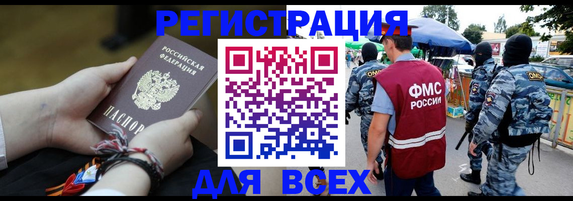 форма 3 в Ухте